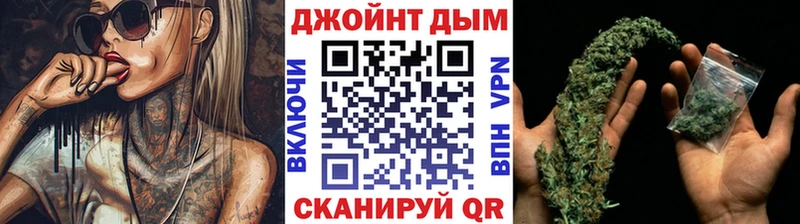 Купить A PVP  Каннабис  Меф мяу мяу  ГАШИШ  Рассказово