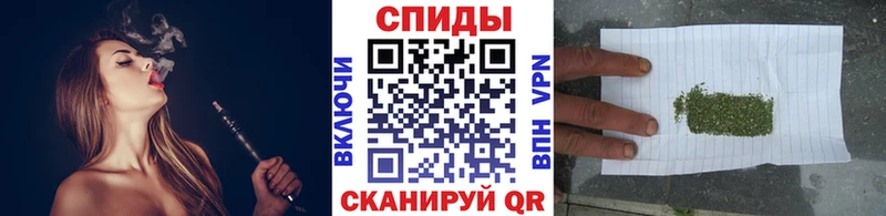 Купить где  Рассказово  БУТИРАТ BDO 33% 