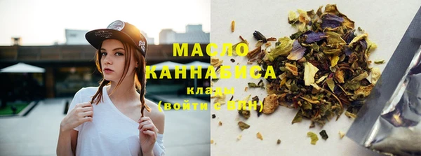 spice Каменск-Шахтинский