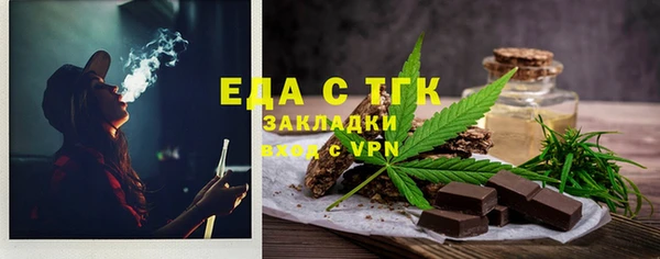 jwh Каменногорск