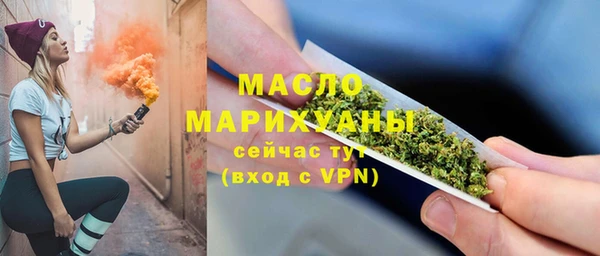 spice Каменск-Шахтинский