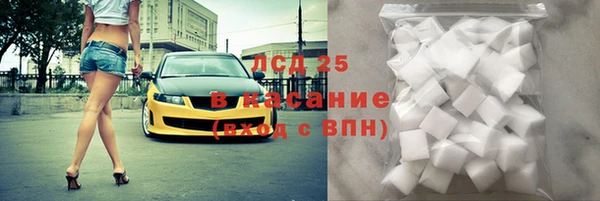 spice Каменск-Шахтинский
