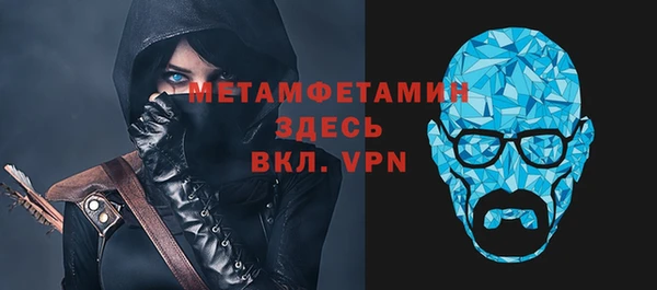 бутик Касимов