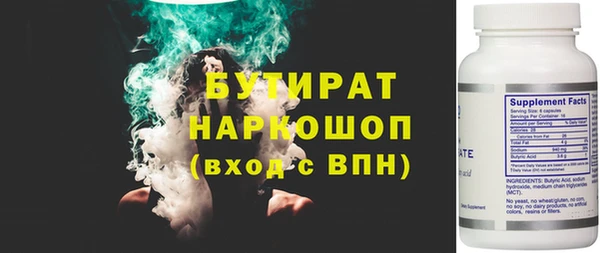 spice Каменск-Шахтинский