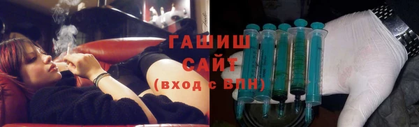 jwh Каменногорск