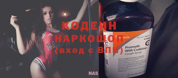 jwh Каменногорск