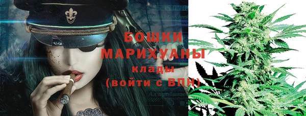 spice Каменск-Шахтинский