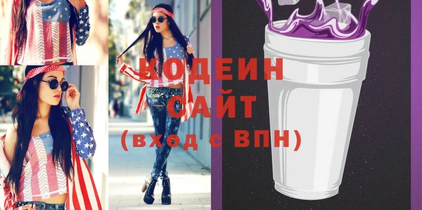 jwh Каменногорск