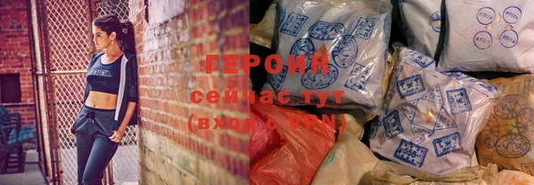 jwh Каменногорск