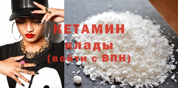 spice Каменск-Шахтинский