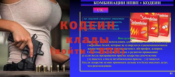 скорость mdpv Карпинск