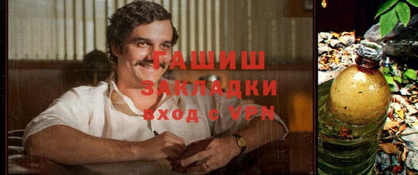герыч Каменка