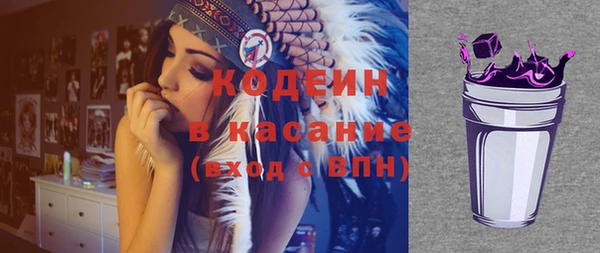 jwh Каменногорск