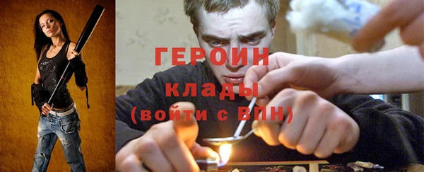 jwh Каменногорск