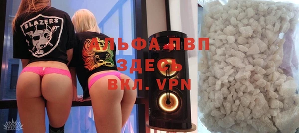 герыч Каменка