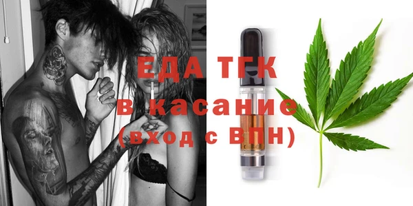spice Каменск-Шахтинский